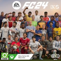 XBOX《EA SPORTS FC 24》終極版