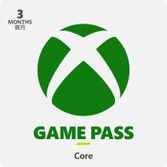 Game Pass Core 3個月